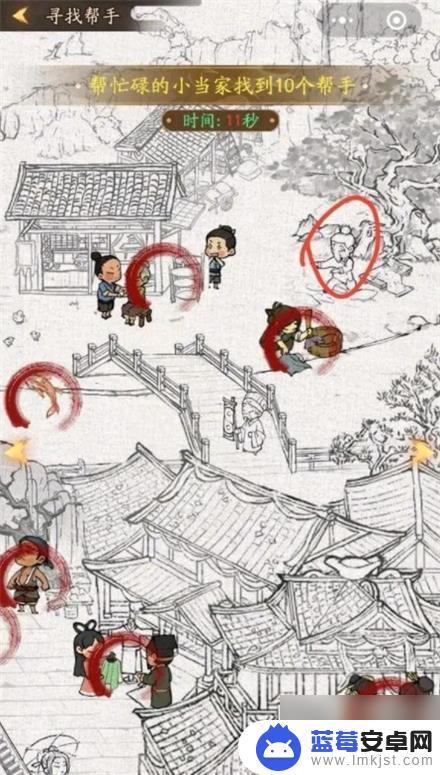 叫我大掌柜如何用火把点燃灯笼 叫我大掌柜小当家通关技巧