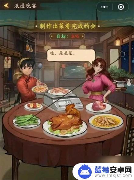 叫我大掌柜如何用火把点燃灯笼 叫我大掌柜小当家通关技巧