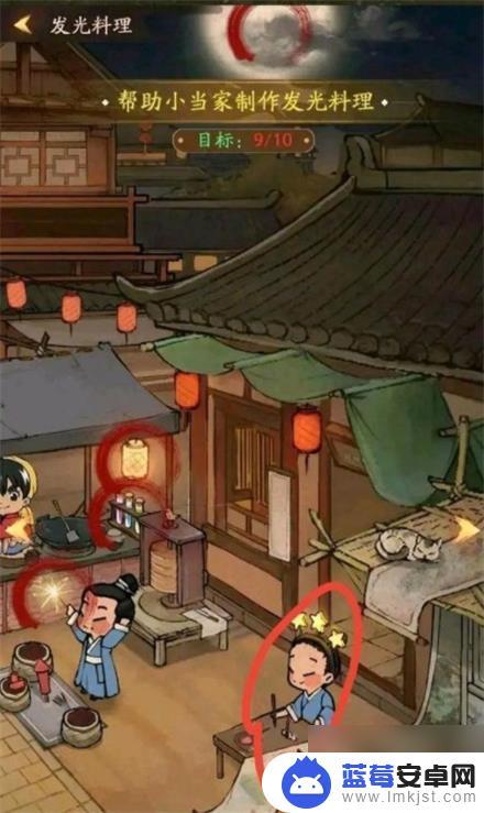 叫我大掌柜如何用火把点燃灯笼 叫我大掌柜小当家通关技巧