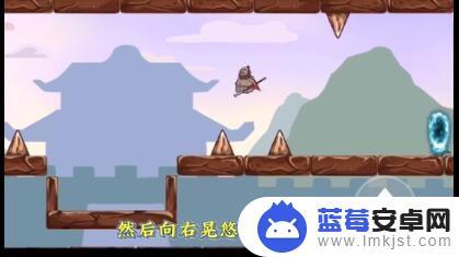 三国哈哈哈怎么变成吕布 《三国哈哈哈》传送门攻略