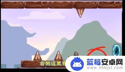 三国哈哈哈怎么变成吕布 《三国哈哈哈》传送门攻略