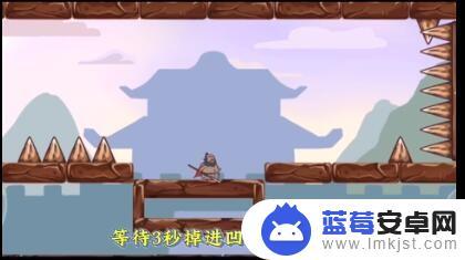 三国哈哈哈怎么变成吕布 《三国哈哈哈》传送门攻略