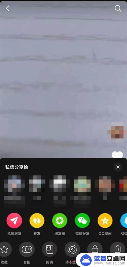 抖音怎么去设置权限呢苹果手机 如何在苹果手机上设置抖音权限