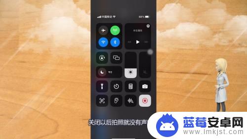 怎么关掉iphone拍照声音 苹果手机如何关闭拍照声音