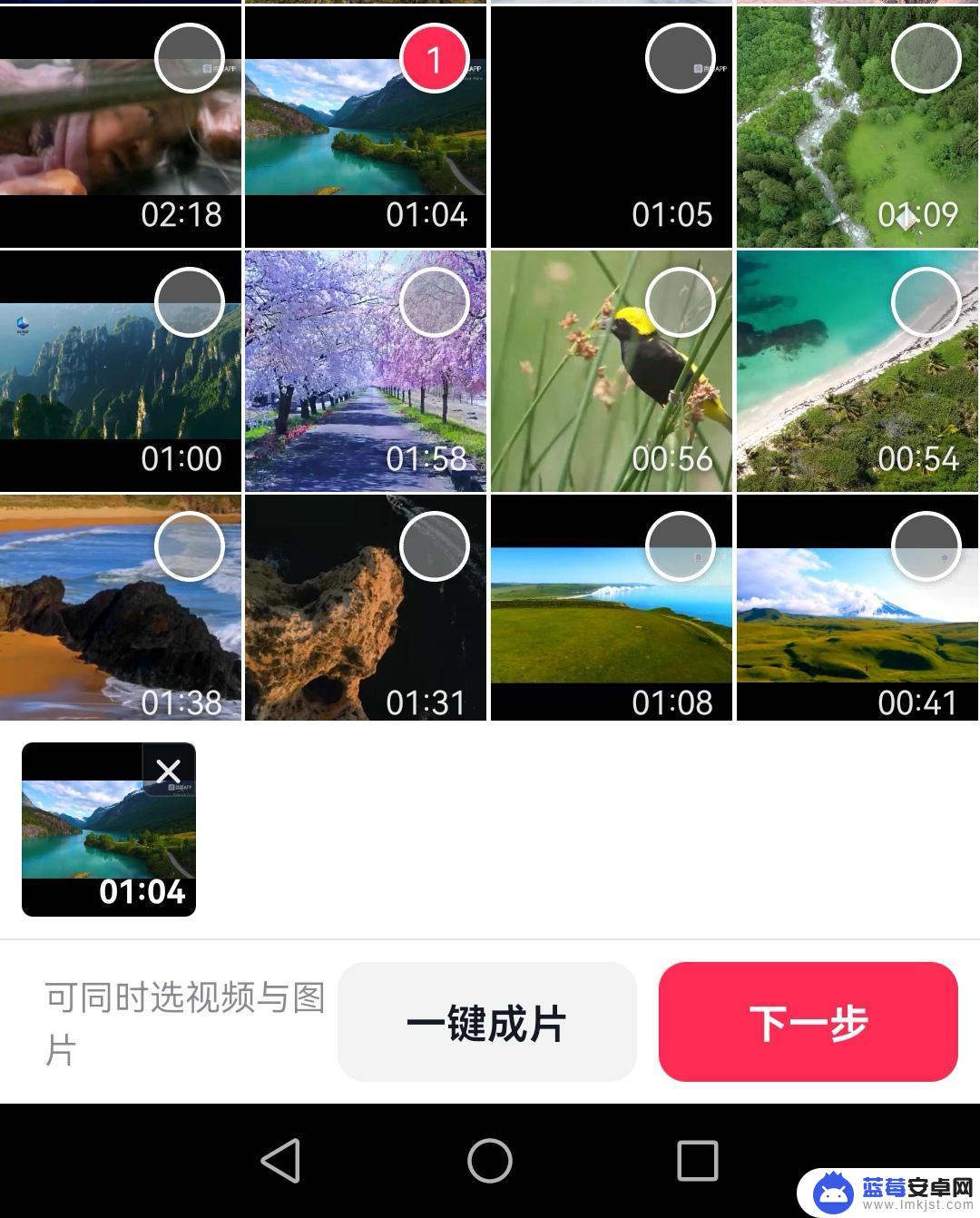 怎么样把抖音视频上的文字去掉 抖音怎么去掉视频上的字