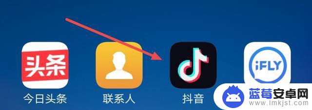 iqoo怎么设置抖音铃声 vivo手机怎么把抖音视频设置铃声