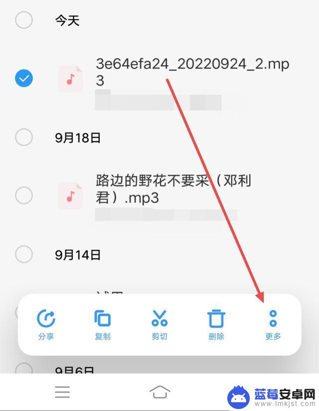 iqoo怎么设置抖音铃声 vivo手机怎么把抖音视频设置铃声