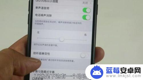 怎么把手机声量扩大 怎样提高手机音量