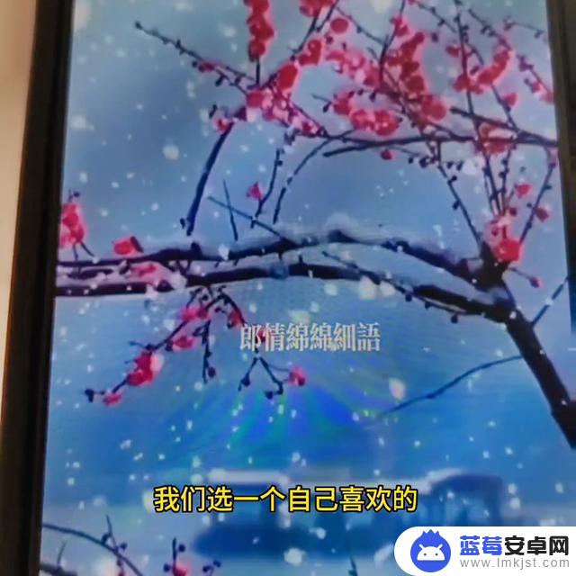 抖音歌词字幕刷屏(抖音歌词字幕刷屏怎么弄)