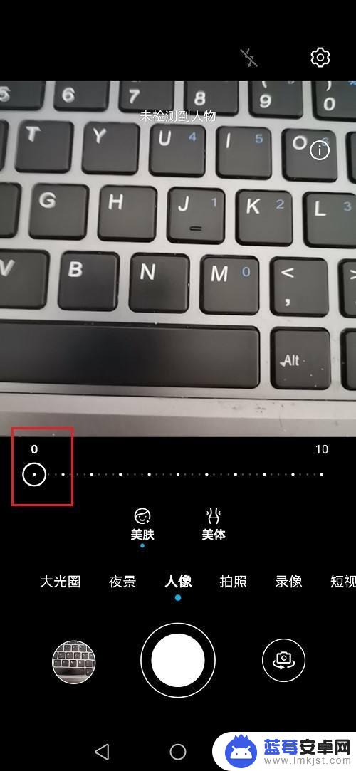 手机拍照不要美颜怎么设置 华为手机相机如何取消美颜功能