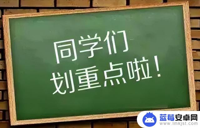 抖音公会奖励的抖加怎么用(抖音公会怎么设立)