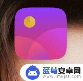 荣耀手机如何图片合并 手机怎么用APP合成两张照片