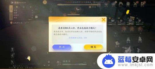 射雕怎么看等级 射雕游戏等级提升攻略