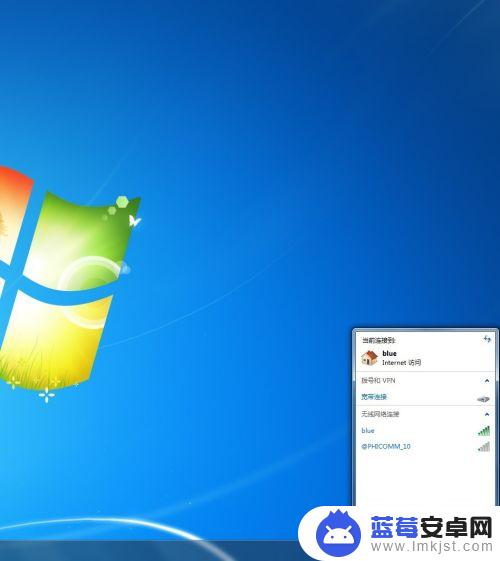 win7电脑如何手机投屏 如何将手机屏幕投射到win7电脑上