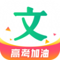 百度文库小程序app