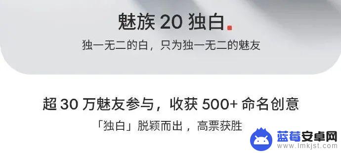 努比亚手机怎么用指纹 努比亚发布的Z50 Ultra摄影师版的价格和配置