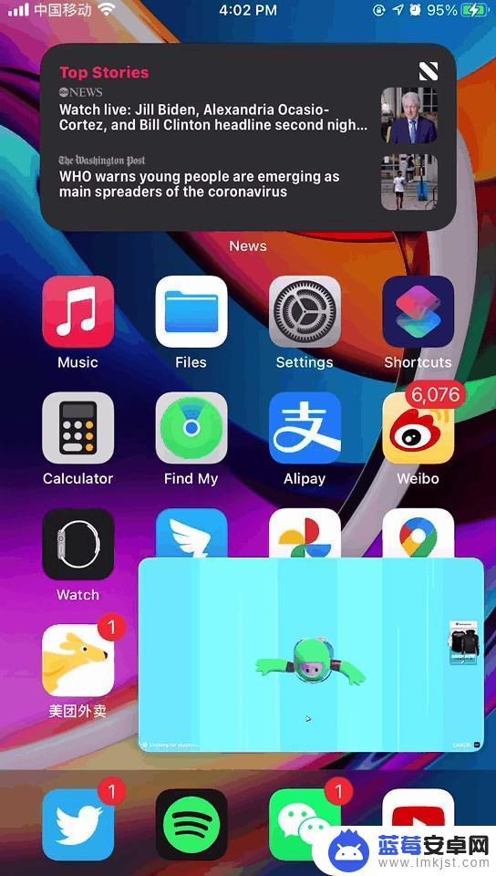 iphone画中画功能怎么用 苹果iOS 14 如何使用原生画中画功能