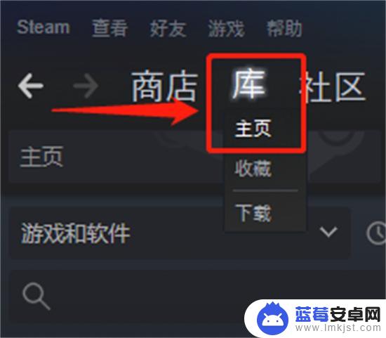 fifa23怎么买最便宜steam FIFA23入手方法分享