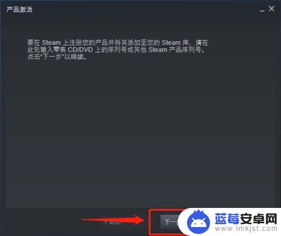 fifa23怎么买最便宜steam FIFA23入手方法分享