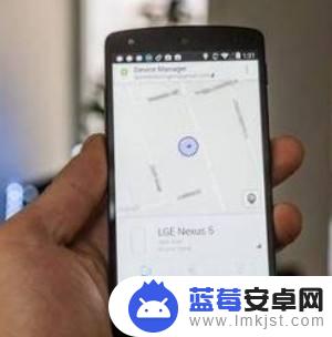 怎么用一个手机查找另一个手机 安卓手机如何使用第三方应用程序定位另一个手机位置