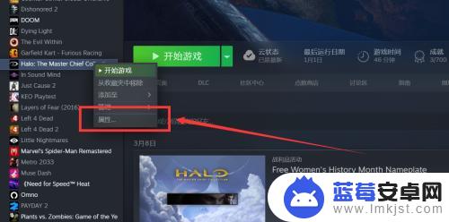 steam饥荒汉语翻译 steam饥荒中文怎么设置