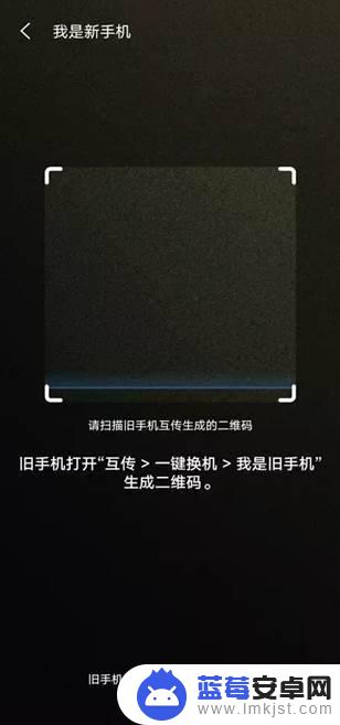 vivo旧手机的通讯录怎么导入新手机 vivo手机如何将通讯录备份并导入到新手机