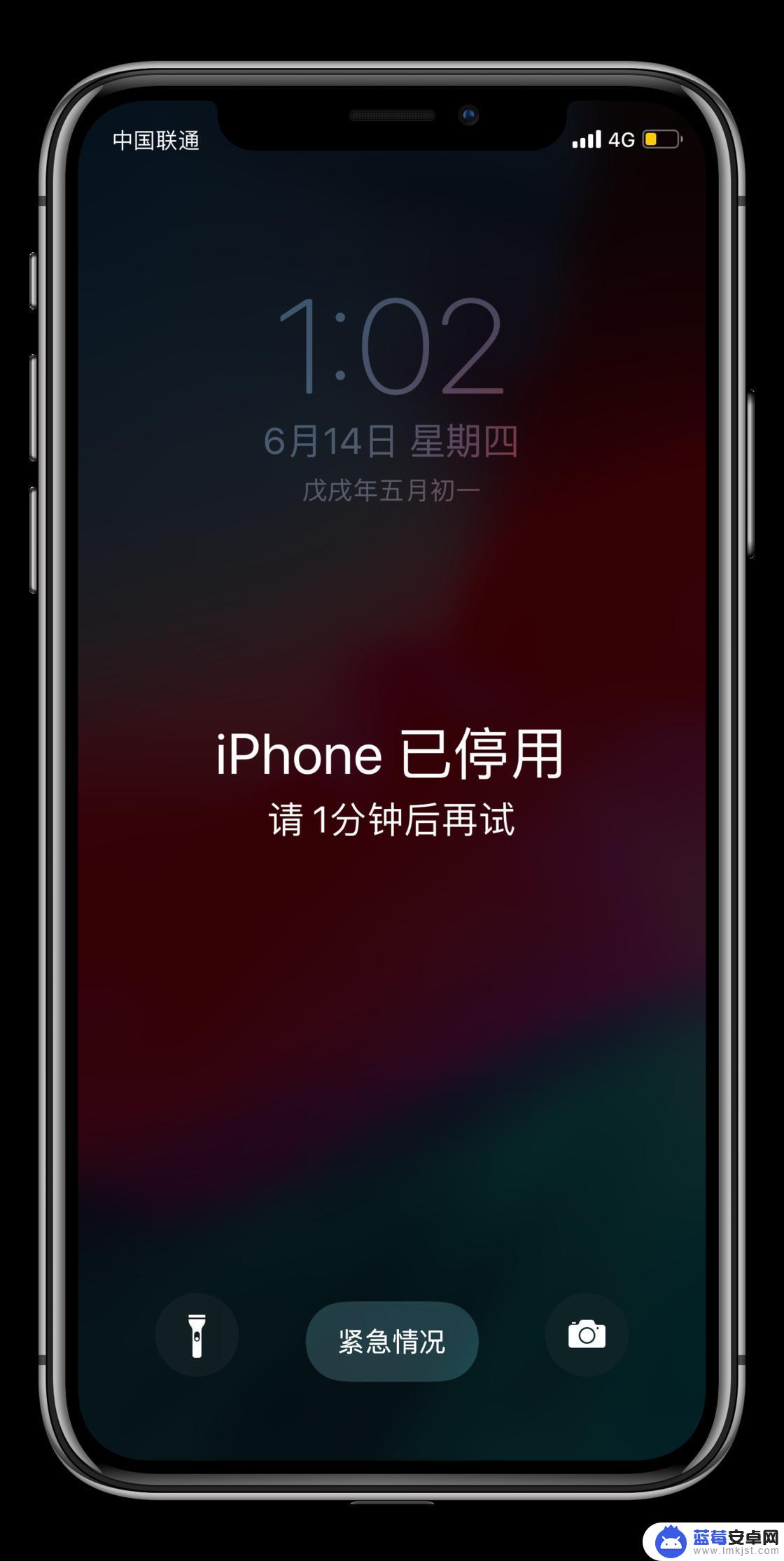 iphone输错10次密码抹掉数据 连续输错密码自动抹掉数据需要多久