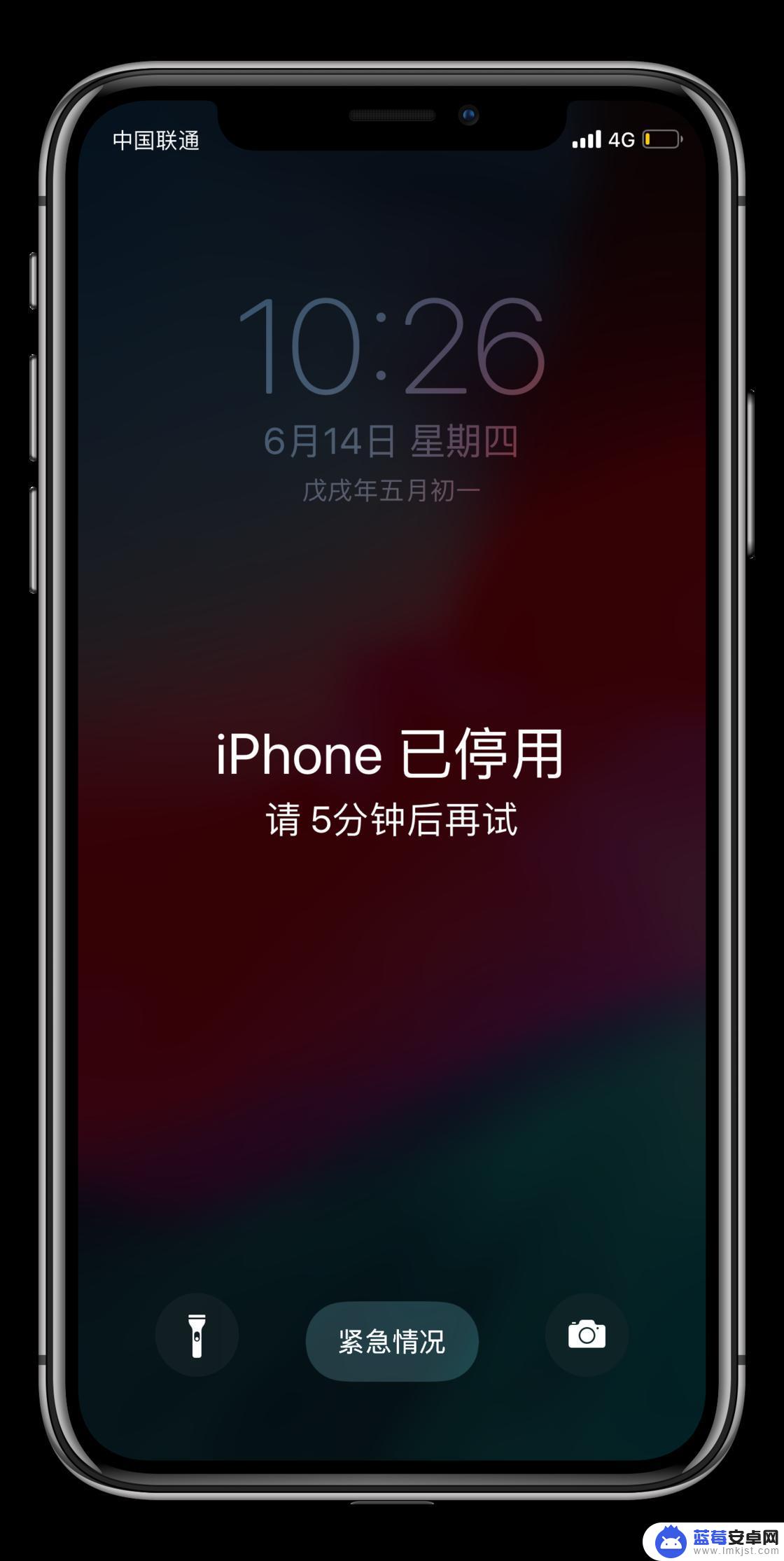 iphone输错10次密码抹掉数据 连续输错密码自动抹掉数据需要多久