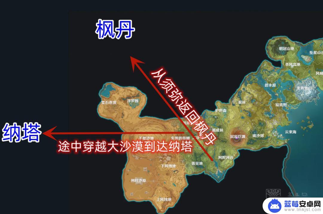 原神穆纳塔地图 原神纳塔情报攻略