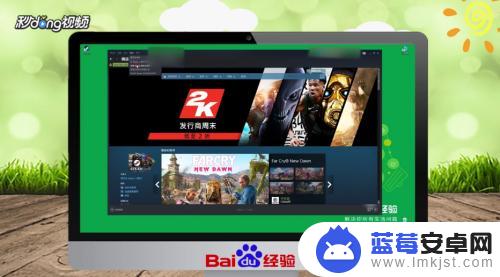 steam怎么充值小 Steam如何充值人民币