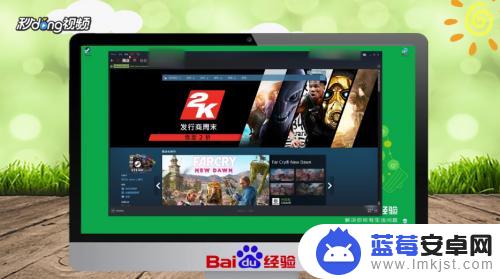 steam怎么充值小 Steam如何充值人民币