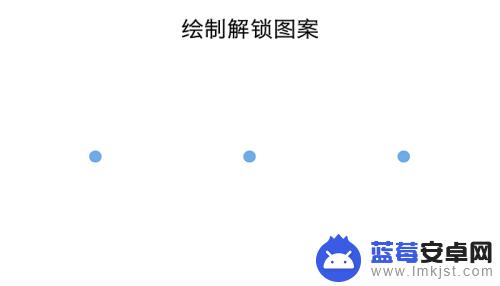 手机文件夹怎么设密码 手机文件夹设置密码的方法