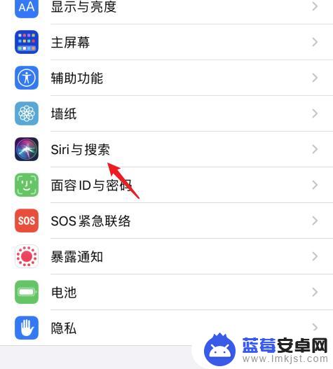苹果手机的siri怎么怎么唤醒 如何修复苹果siri无法唤醒的问题