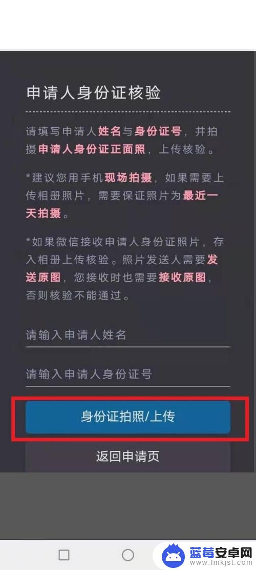 如何用手机查询高龄津贴 高龄补贴网上认证流程