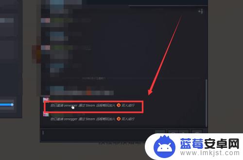 steam 好友包 怎么送人 Steam双人包如何送人教程