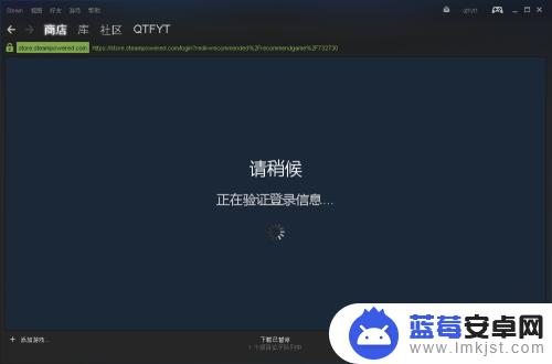 steam怎么才能评论 Steam怎么评价游戏好坏