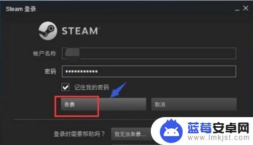 steam怎么才能评论 Steam怎么评价游戏好坏