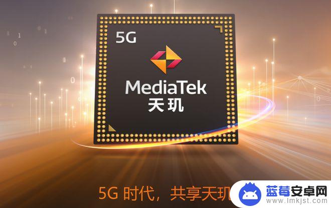 目前支持700mhz的5g手机 优先选择支持700MHz频段的5G手机