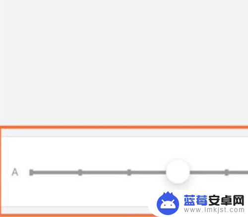 苹果手机短信字体大小怎么设置 iPhone短信字体大小设置教程