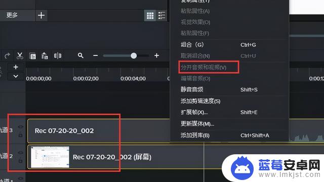 赵芳抖音用什么录的音(赵芳抖音用什么录的音乐)