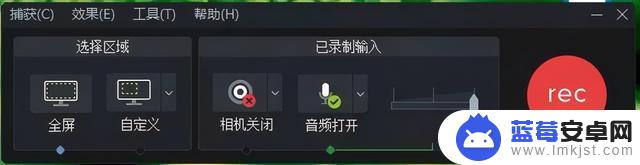 赵芳抖音用什么录的音(赵芳抖音用什么录的音乐)