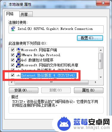 steam bad steam错误代码502怎么办