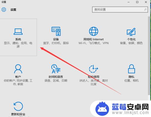 手机音量调节怎么隐藏 在iOS系统中怎么隐藏音量图标