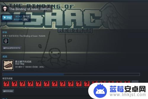 steam游戏dlc Steam游戏DLC怎么购买和激活