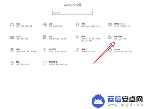 dota2没法打字 Win10中dota2输入中文无法显示候选项解决方法