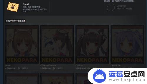 steam卡牌怎么购买 Steam卡片怎么购买