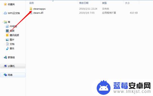 战舰世界steam怎么换区 steam战舰世界换服教程