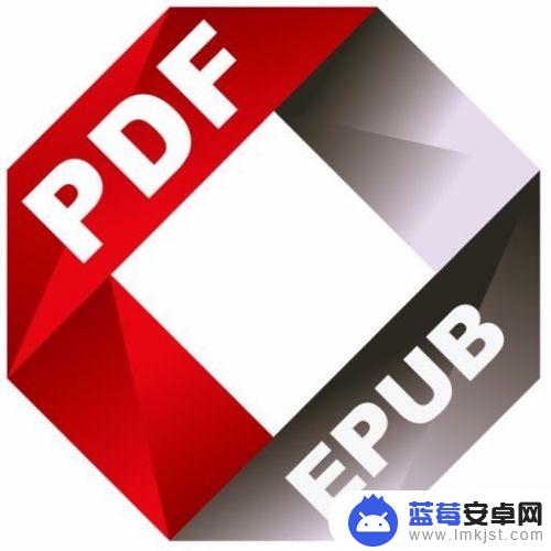 手机epub文件如何阅读 手机上如何打开epub格式的电子书