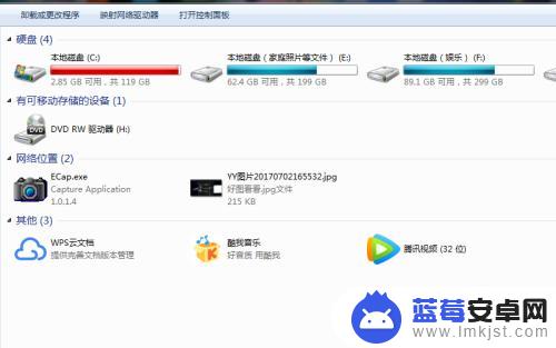 战舰世界steam怎么换区 steam战舰世界换服教程