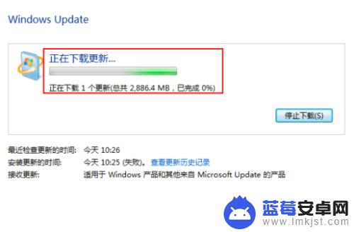 怎么升级电脑系统win7升win10 Win7如何免费升级到最新版本Win10